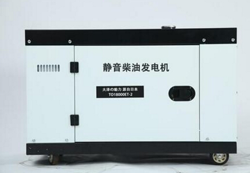 嵊泗科克12kw小型柴油发电机组